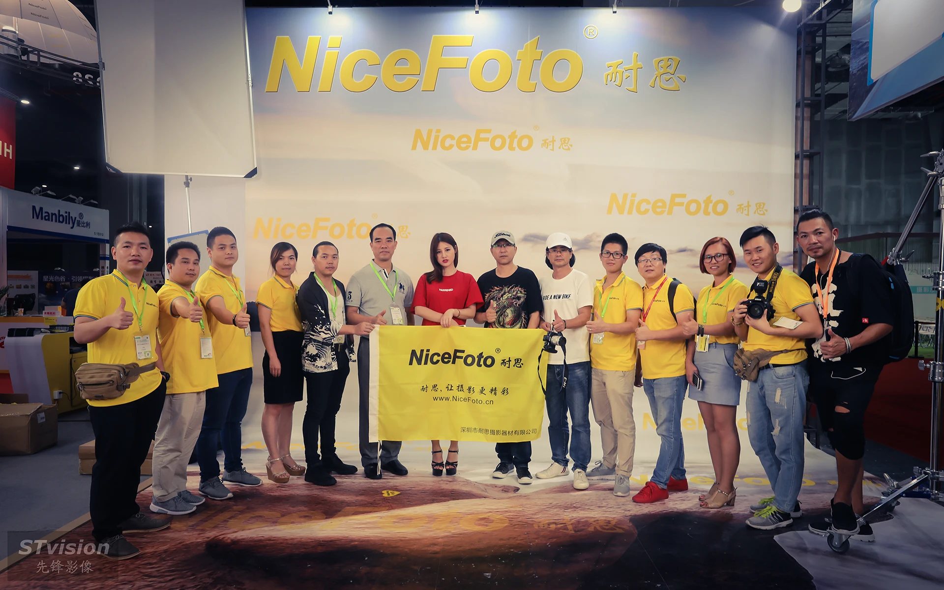 NiceFoto team..jpg