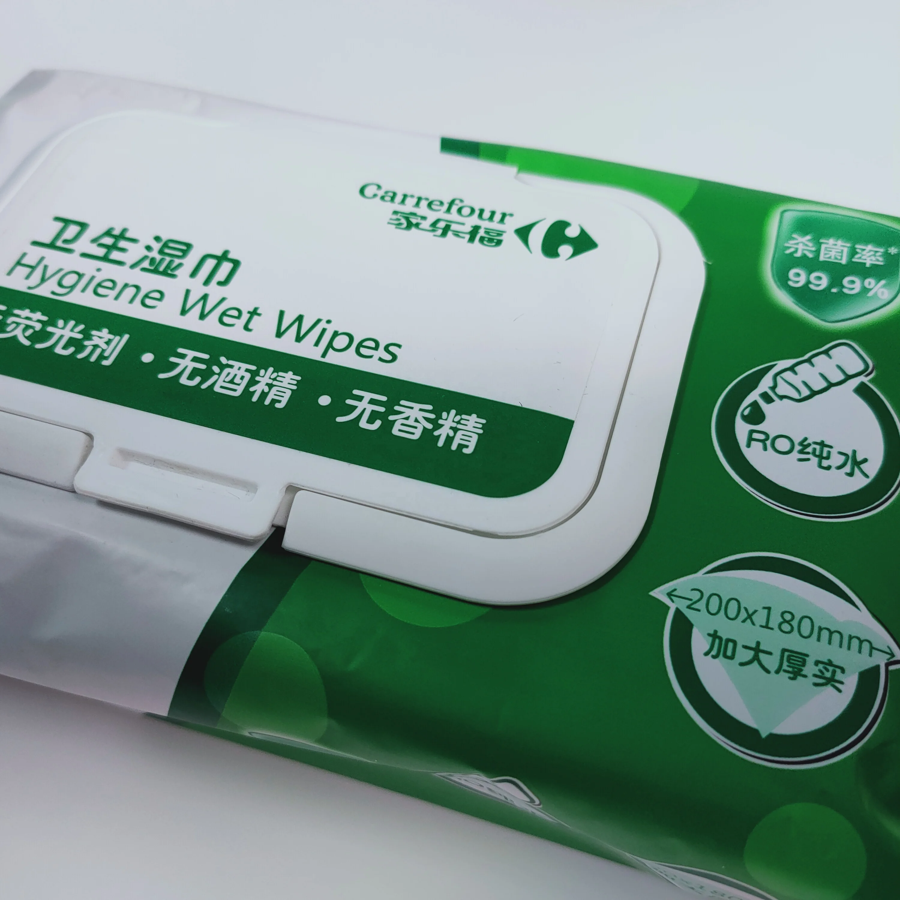Custom Confinement Body Adult Large Wet Wipes For Adults Wipes