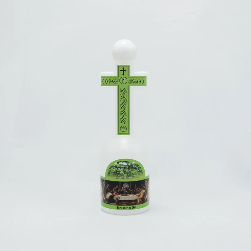 003 Holy Water Bottle13.jpg