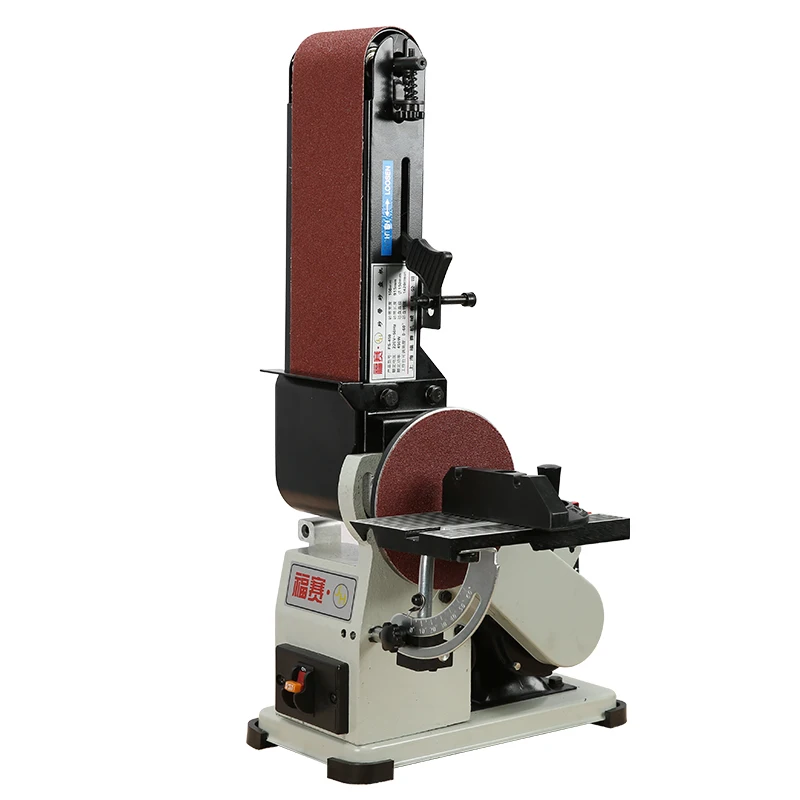 450W  electric power combined belt disc sander machine for wood working belt sanding grinder FS-450