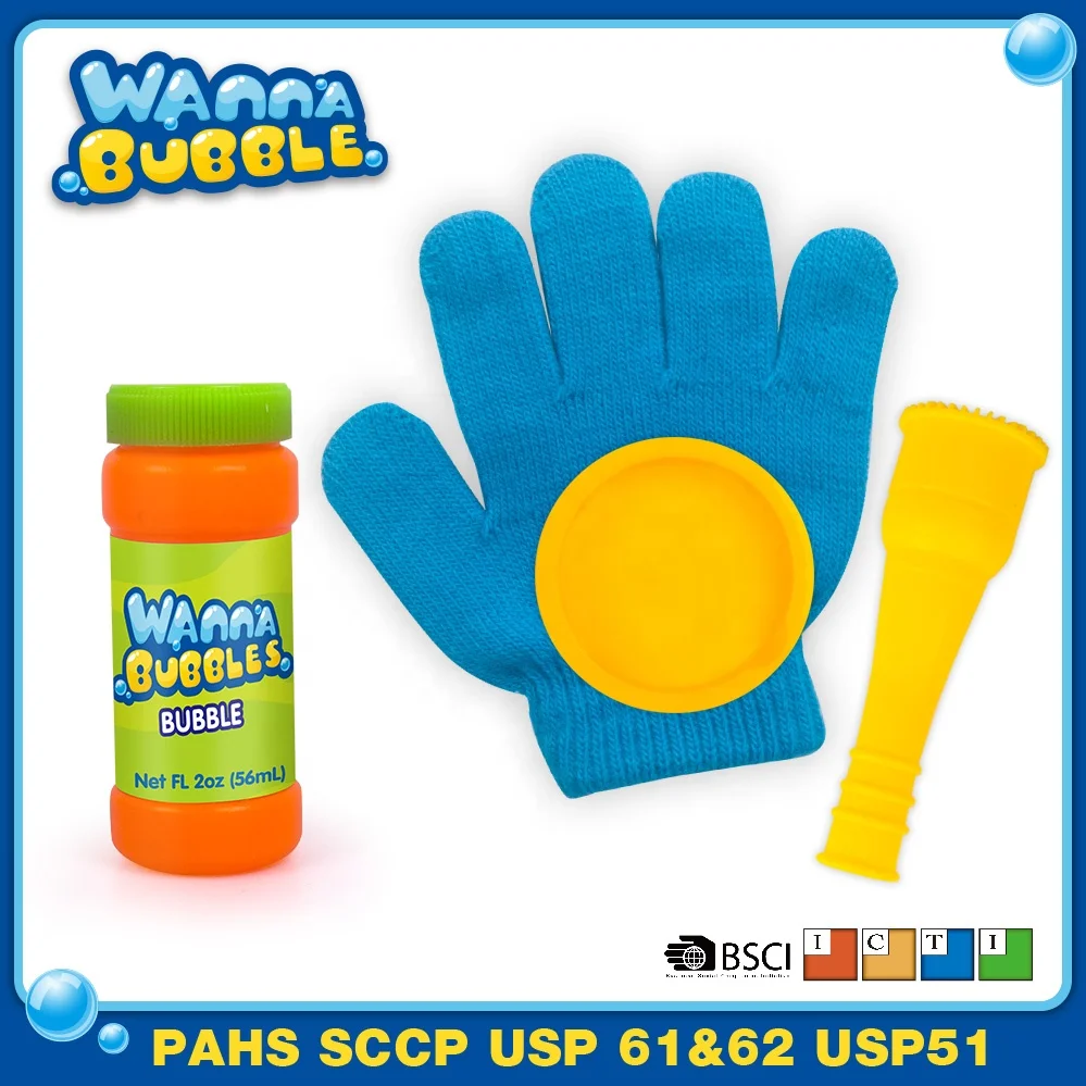 Kids summer outdoor game juggle toys blowing bubbles magic soap bubble set