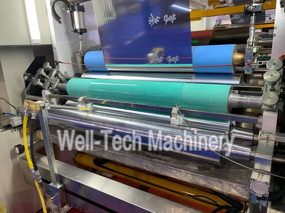 Автоматическая экологически чистая высокоэффективная машина для ламинирования без растворителей бумаги алюминия допп пэт пвх пластика