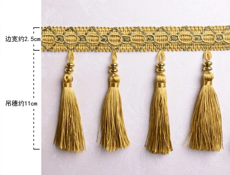 Good Quality Custom Made Wholesale Decorative Trimming Curtain Tassel Fringe