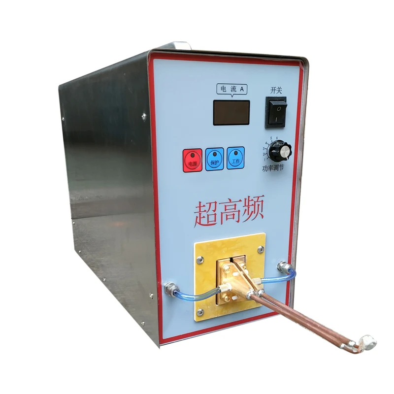 Manual brazing machine for wood saw blade high frequency welding carbide tips induction heating equipment