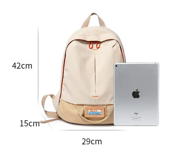 Wholesale Customized Casual Daypacks Superbreak Backpack 14 inch Laptop Backpack for Women & Men Fits Tourism Business