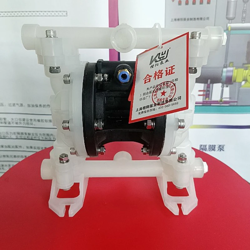 Small Flow Glue Self-Priming Hydraulic Diaphragm Pump  for Acid and Alkali Resistant Chemicals