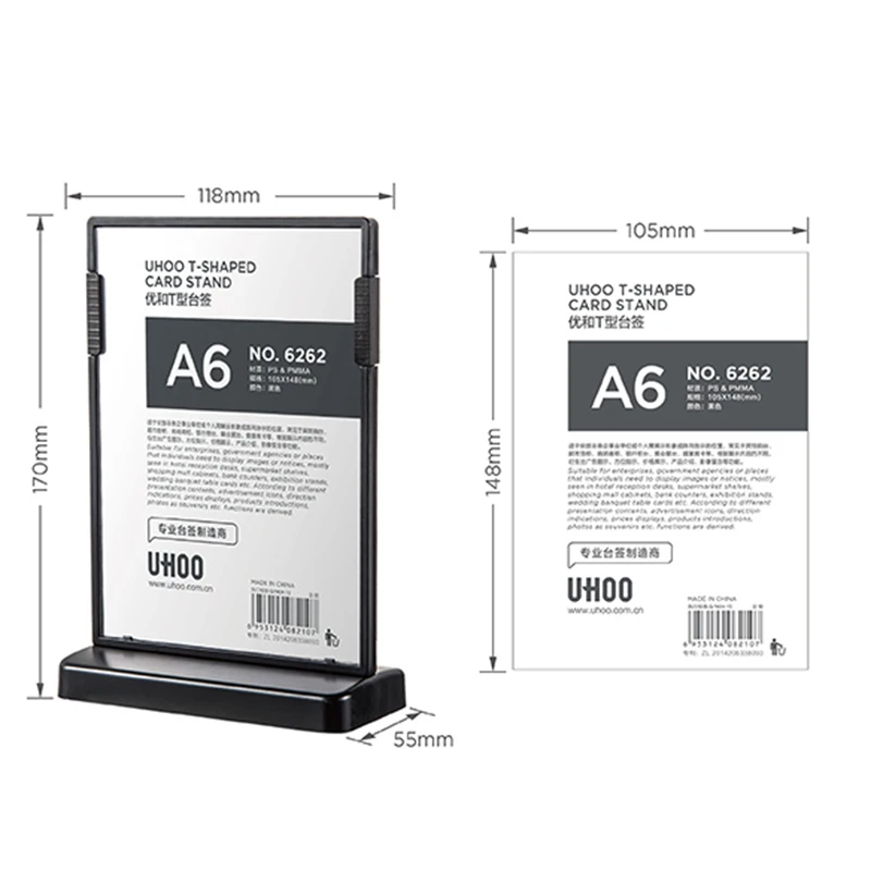 Uhoo 6262 T shape double sided customize practical acrylic sign holder A6 Table Menu Display Stand