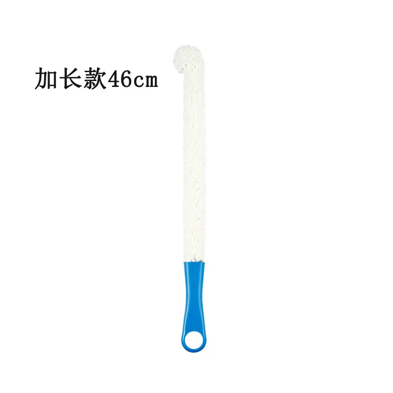 46cm.jpg