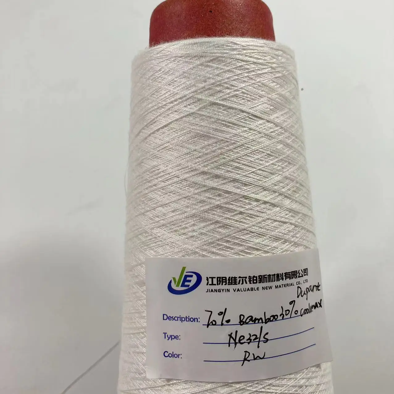 Продажа с завода, спортивные носки, смешанная пряжа 32s/2 Dupant Coolmax, Смешанная Бамбуковая пряжа