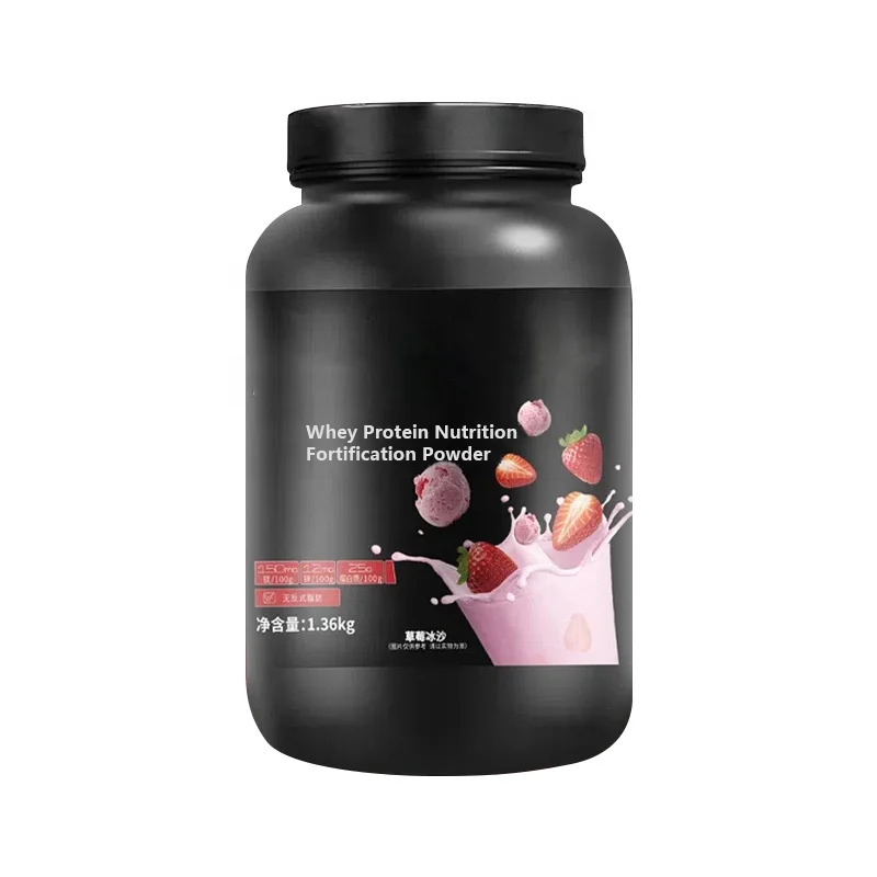 OEM healthcare supplements whey protein build muscle weight gain relieve fatigue gym exercise pre workout whey protein powder