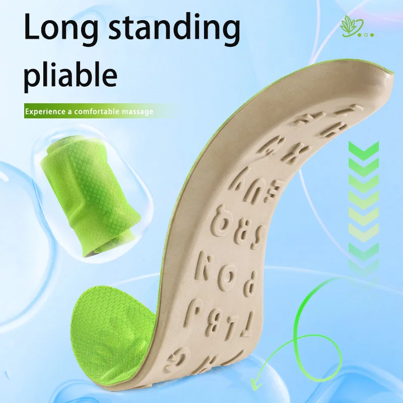 Wholesale/custom Sports insoles with mugwort to prevent odor absorb sweat eliminate odor Shock absorbing massage feet soft pads