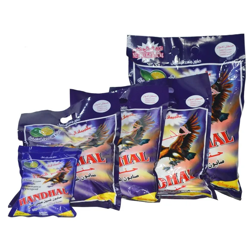 2024 Year Raw Materials Manufacturer Concentrated Laundry Powder