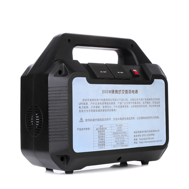 PUXICOO 500W AC DC Portable Solar Systems 538.7wh Solar Power Generator For Home Camping And Emergency