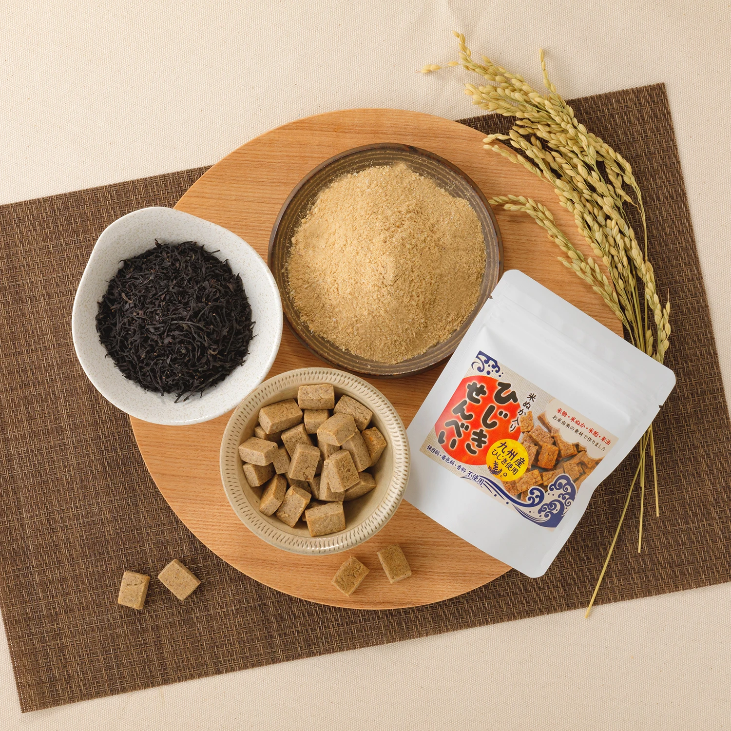 Японские зарубежные закуски HIJIKI SENBEI в обычной здоровой упаковке для продажи