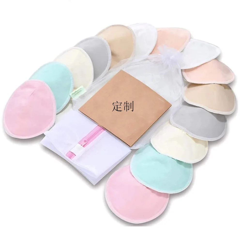 Лидер продаж на Amazon натуральные бамбуковые моющиеся абсорбирующие многоразовые антипереливные вкладыши для кормления с сумкой стирки