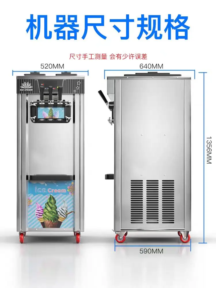 China supplier ice cream machine 3 flavor factory price soft ice cream marking machine