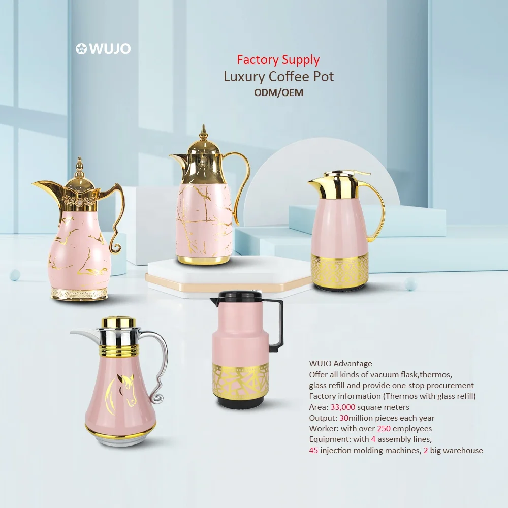 WUJO 1L 1.3L pink black glass refill vacuum flask arabic coffee pot