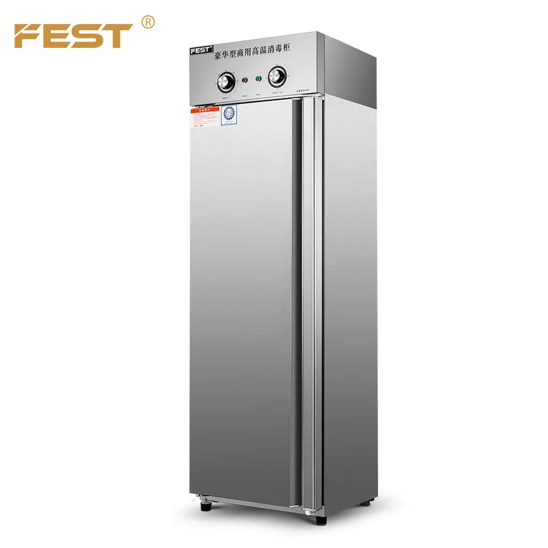 Commercial cabinet sterilizer 380l 900w sterilizing cabinet commercial dish dryer electric disinfection cabinet