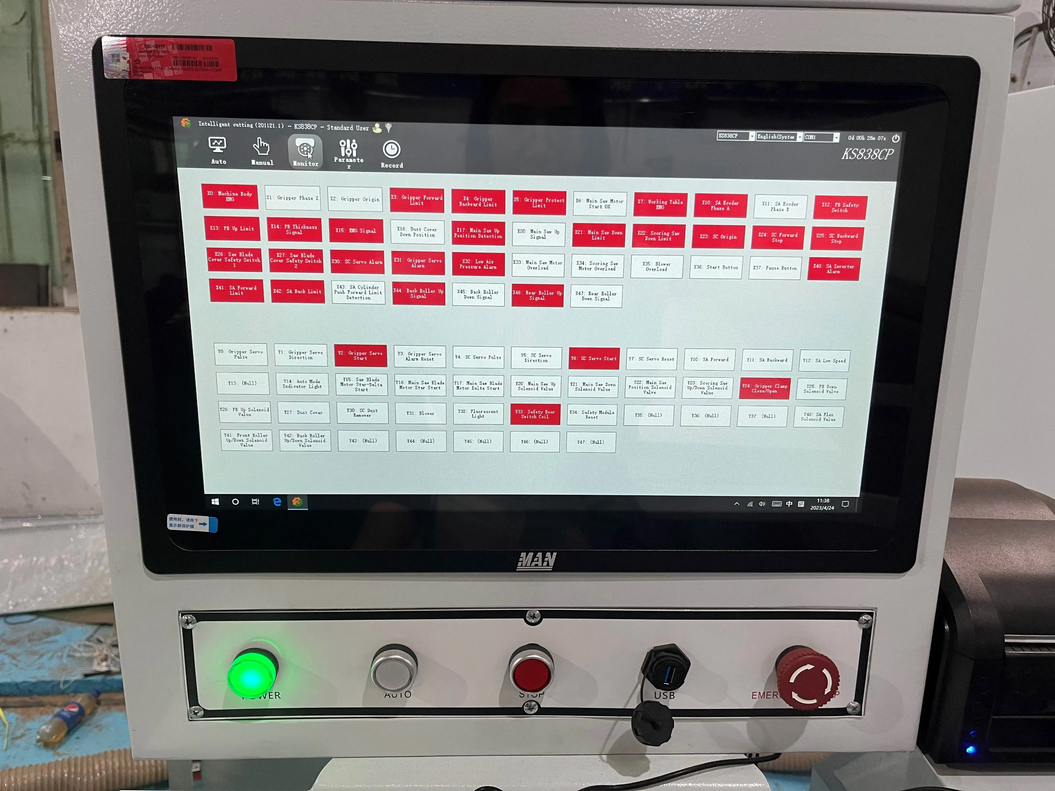 Автоматическая режущая пила для деревообработки дерева пластика ПВХ
