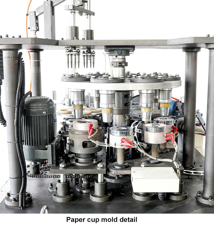 China factory price disposable coffee/tea paper cup making machine