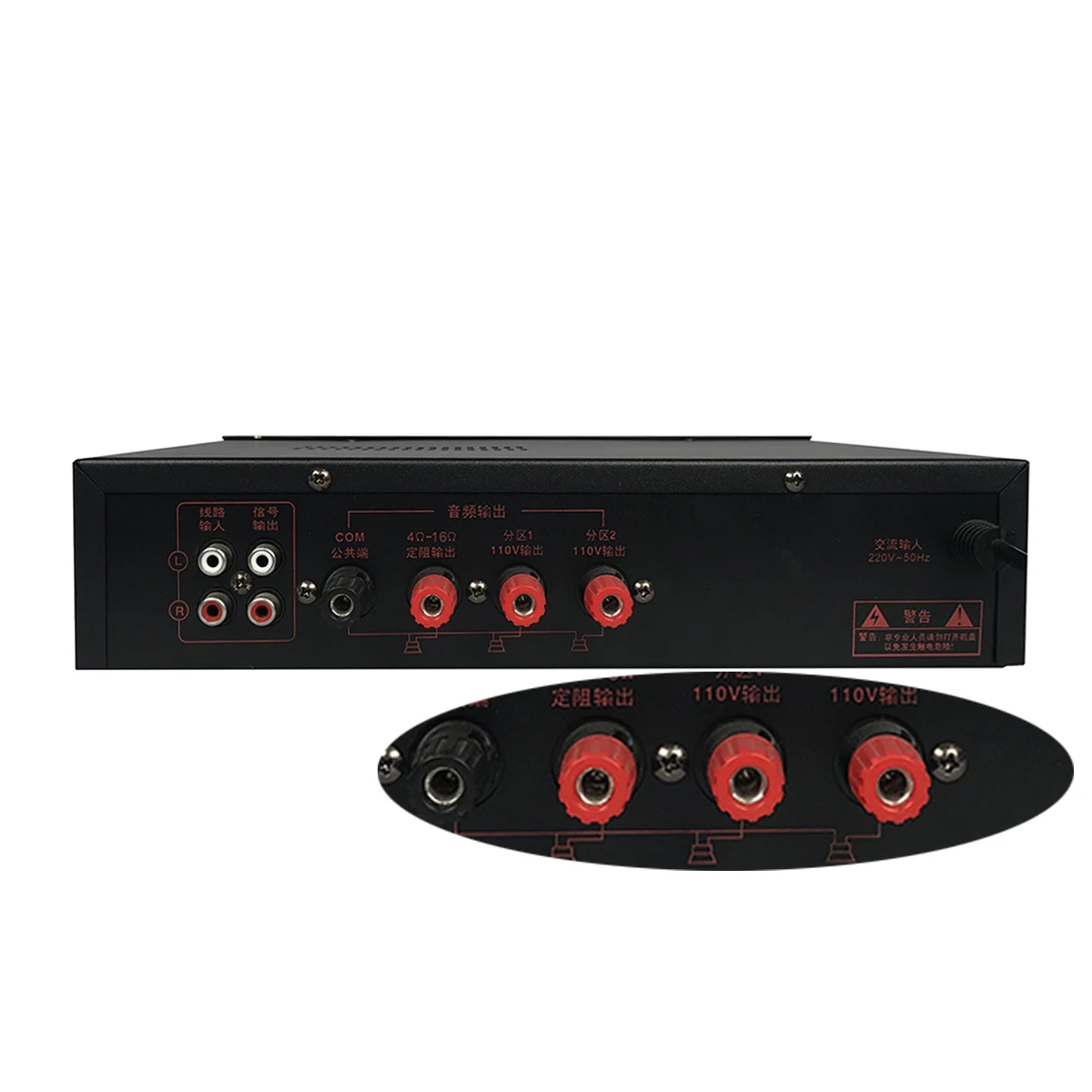 digital audio professional full bridge 15W amplifier for public address system