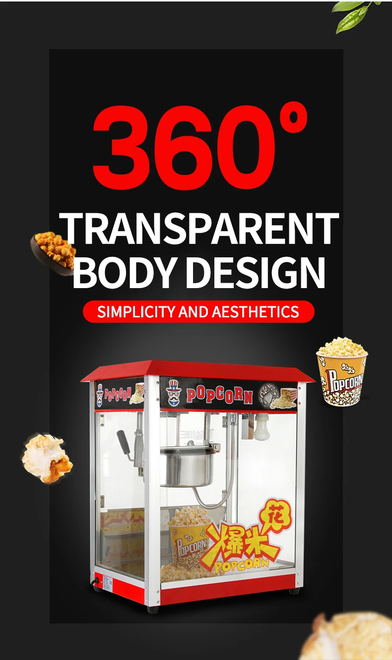 Commercial Popcorn Machine Popcorn Marker movie time snack making machine