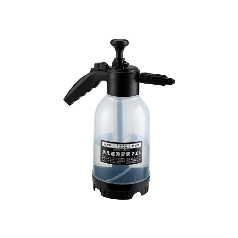 Handheld Portable 2L Small Garden High Pressure Pump Manual Sprayer