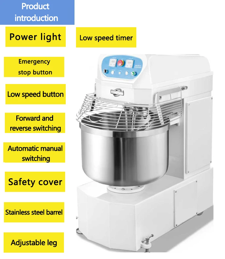 Промышленные Миксеры для теста хлеба цены на пищевое оборудование HF130 Электрический миксер Высококачественная разминающая машина