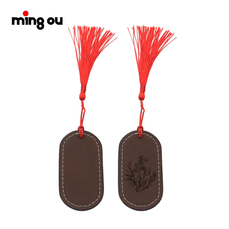 PU leather Bookmark Tassel Book Lover Gifts Laser engraving blank leather bookmark with tassel (tassel color random)