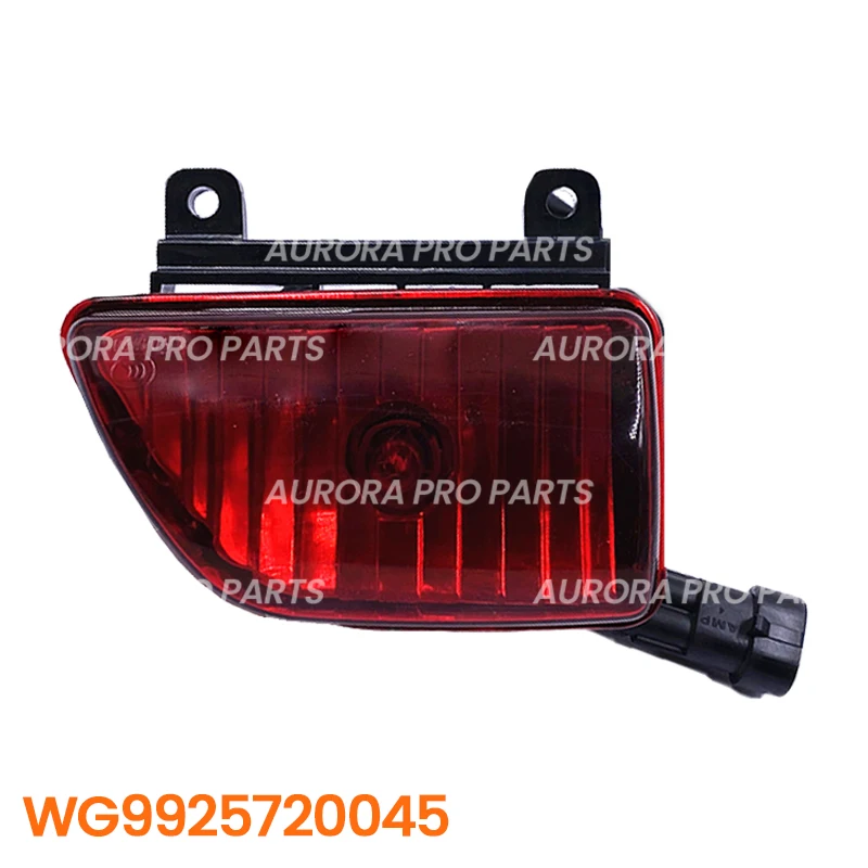 LED Truck Tail Lamp For SINOTRUK CNHTC Sitrak T5G T7H Lighting Parts WG9125810001 TailLamp