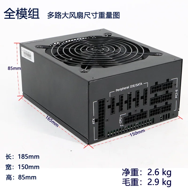 Modular power supply 1600 1800Watt switching power supply PSU Support 6  7 GPUs GPU Designed Fully Modular Supply 90 Plus Gold