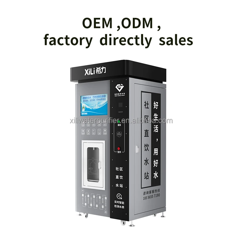 Agua vending water machines device  Purified Ozone UV Water Vending Machine For bottle OdM Drinking Water 5 years  OEM