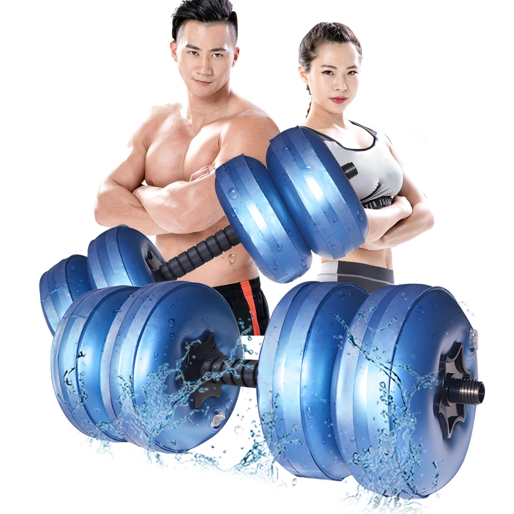 2020 new arrival portable adjustable weight lifting water filled dumbbell plastic dumbbell sets 30kg 35kg