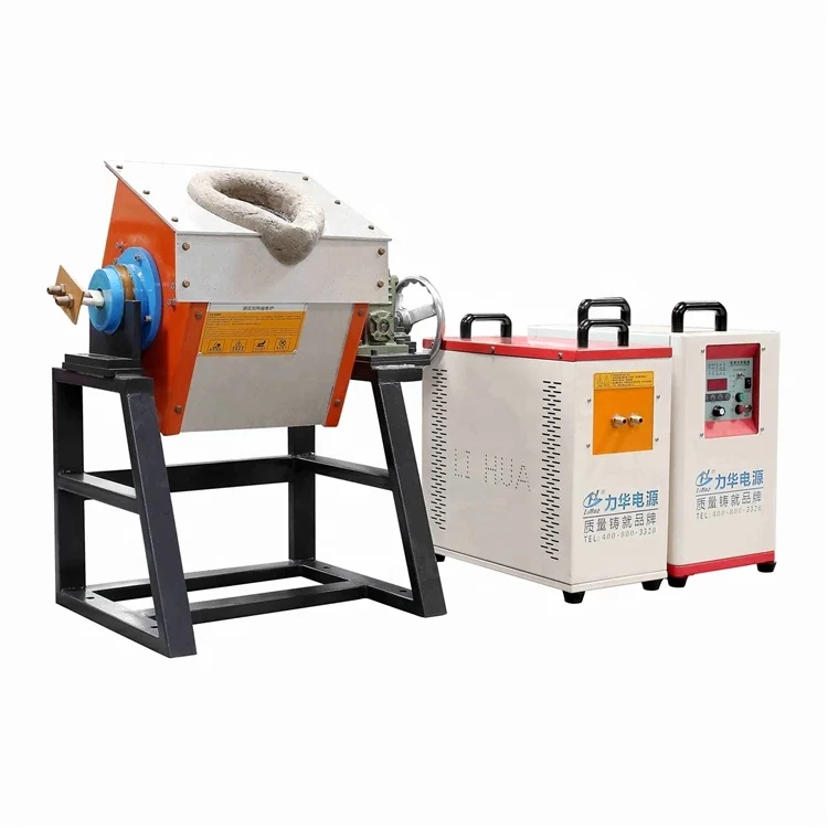 Induction aluminium melt furnace medium frequency furnace melt stainless steel