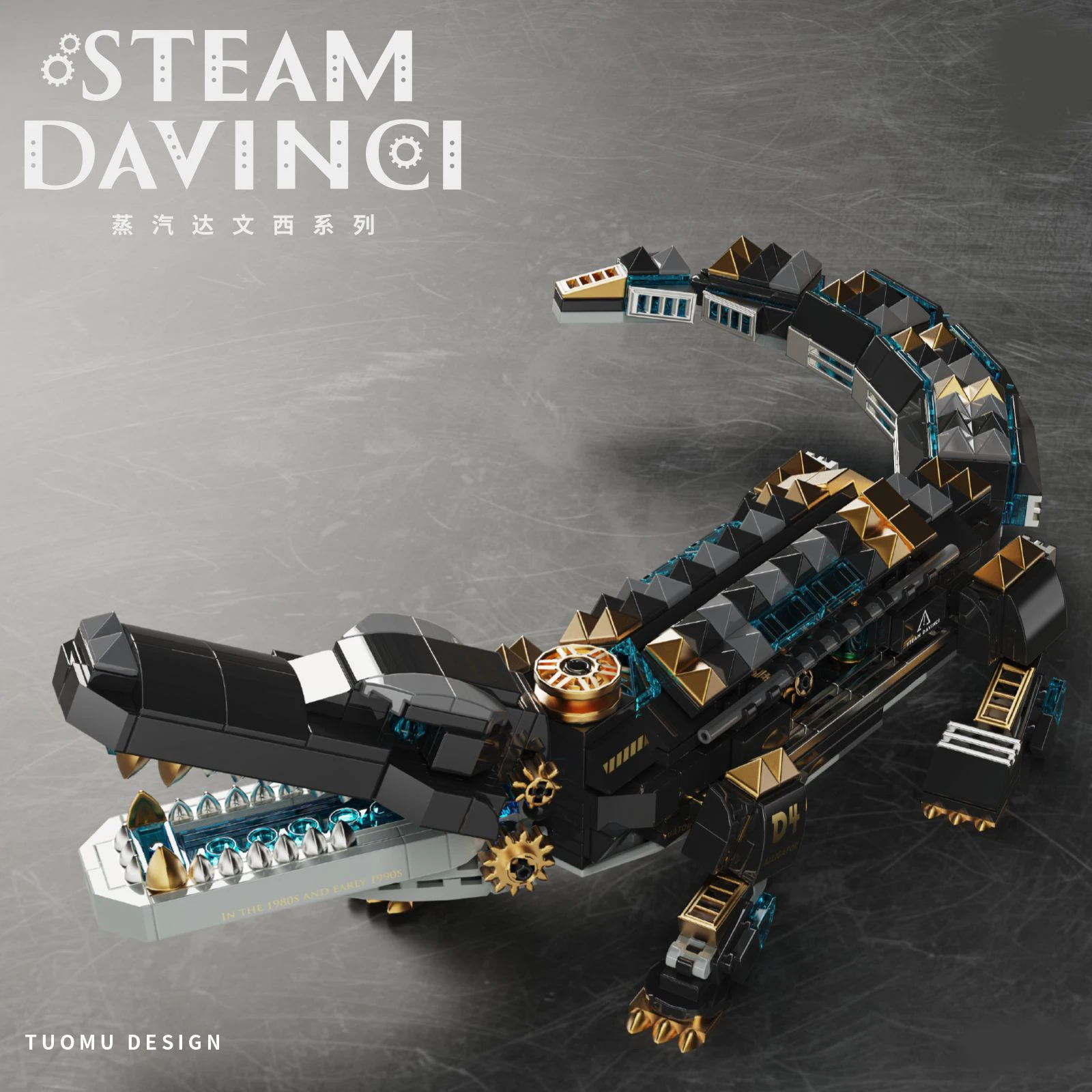 2024 Creative 541PCS Mechanical Gear Model Animal Assemble Building Block Toy DIY SteamEducational Kits Gift Building Block Set