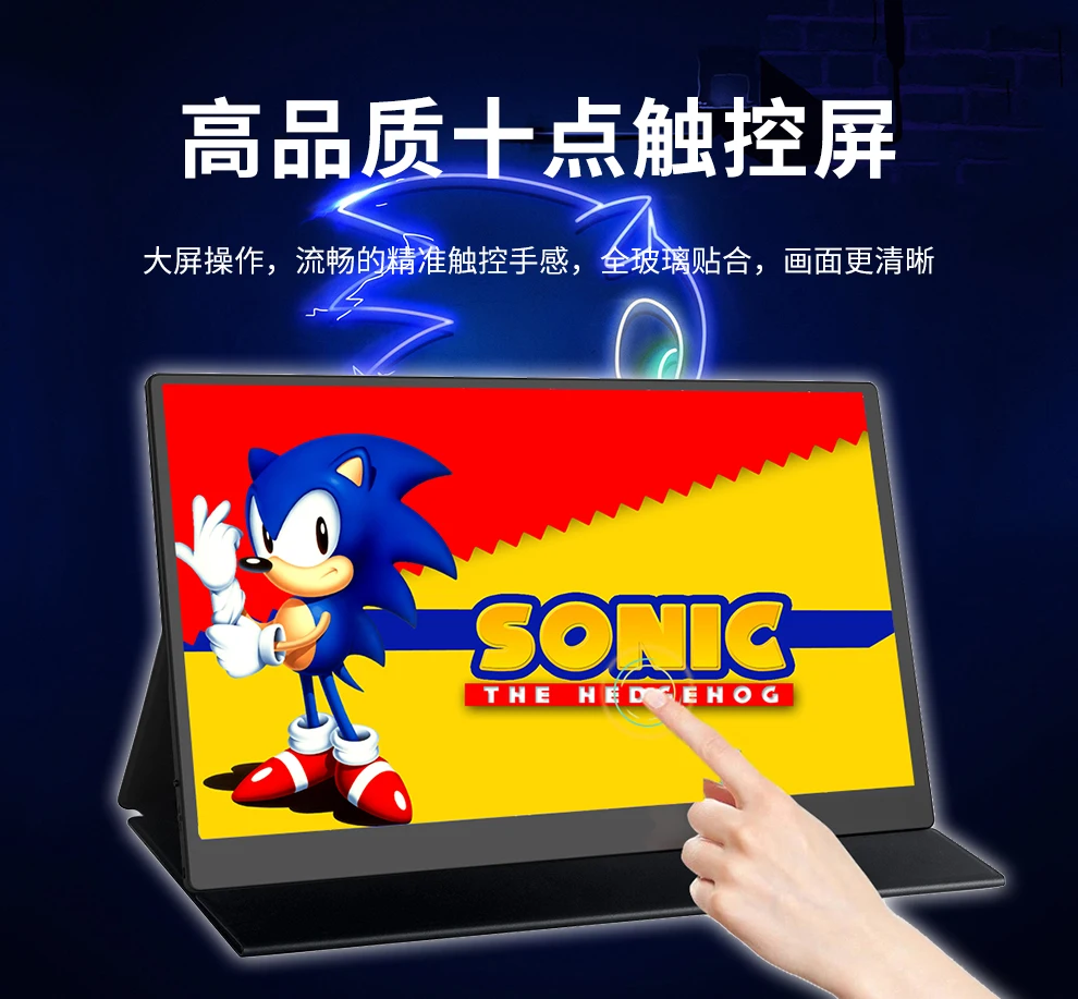 touch Portable Monitor 1080P HDR IPS Touch Screen Gaming Monitor External Second Screen Laptop,Switch, PS4/5,XboxGaming Monitor