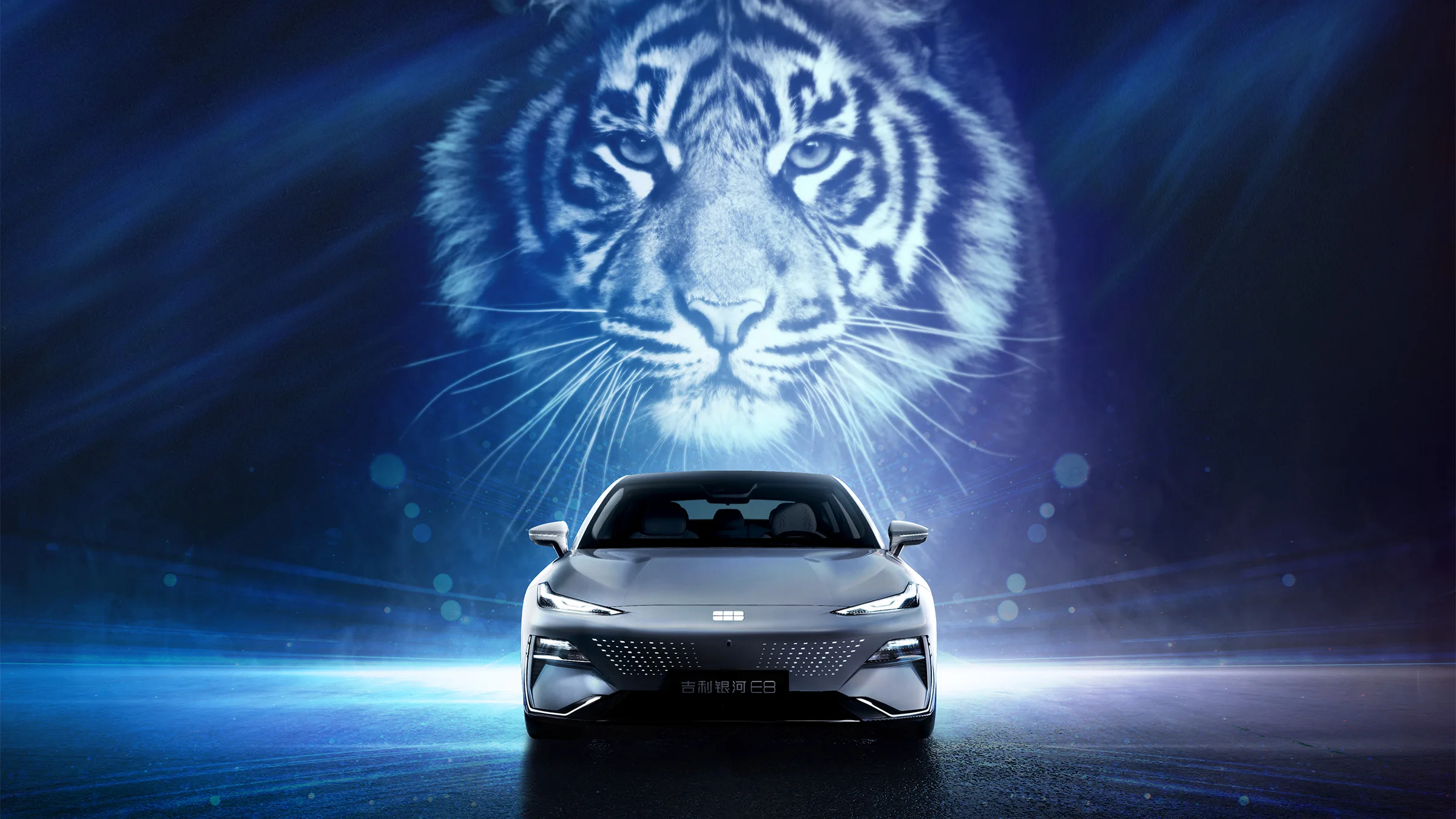 Geely Galaxy E8 2024 теперь модель умный и надежный автомобиль для семьи безопасный