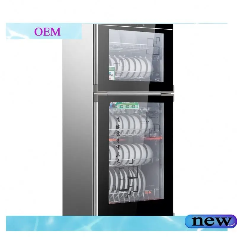 Updated Version Commercial And Household Vertical Sterilizing Cabinet Stainless Steel Disinfecting
