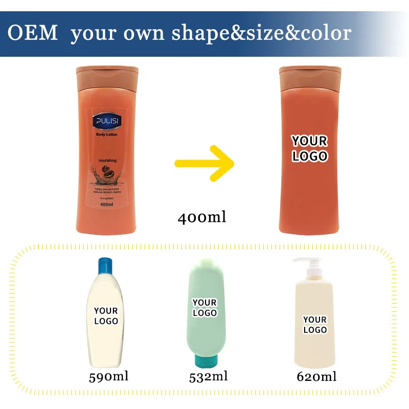 private label repair skin care moisturizing nourishing Vitamin E cocoa butter vaselin body lotion