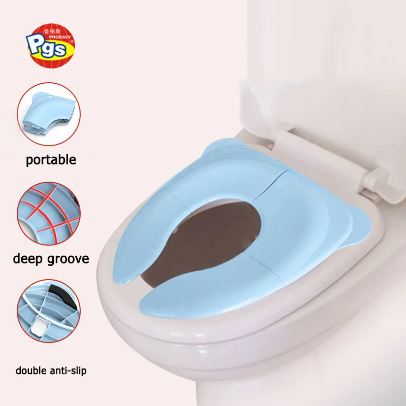 Prodigy BC004 Trending products baby care 2021 folding potty for kids potty training toilet seat