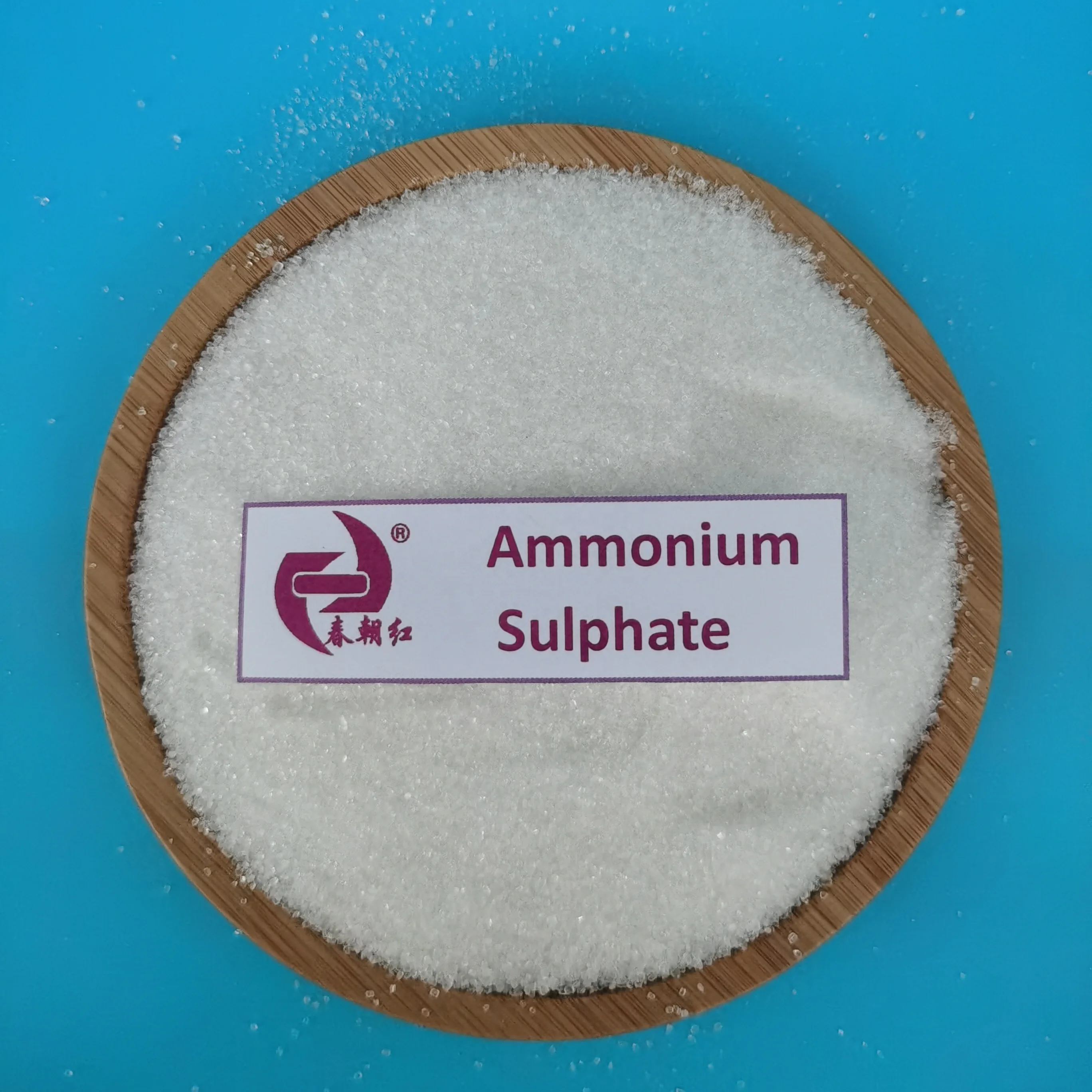 Ammonium Sulphate N 21% Caprolactam Grade