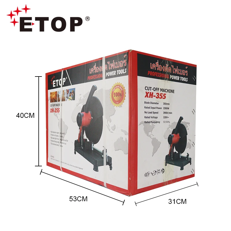 
Factory Sales Support OEM ODM 2300w 355mm Electric Cut Off Machine Chop Saw Metal Saw Wood Cut off Saw 