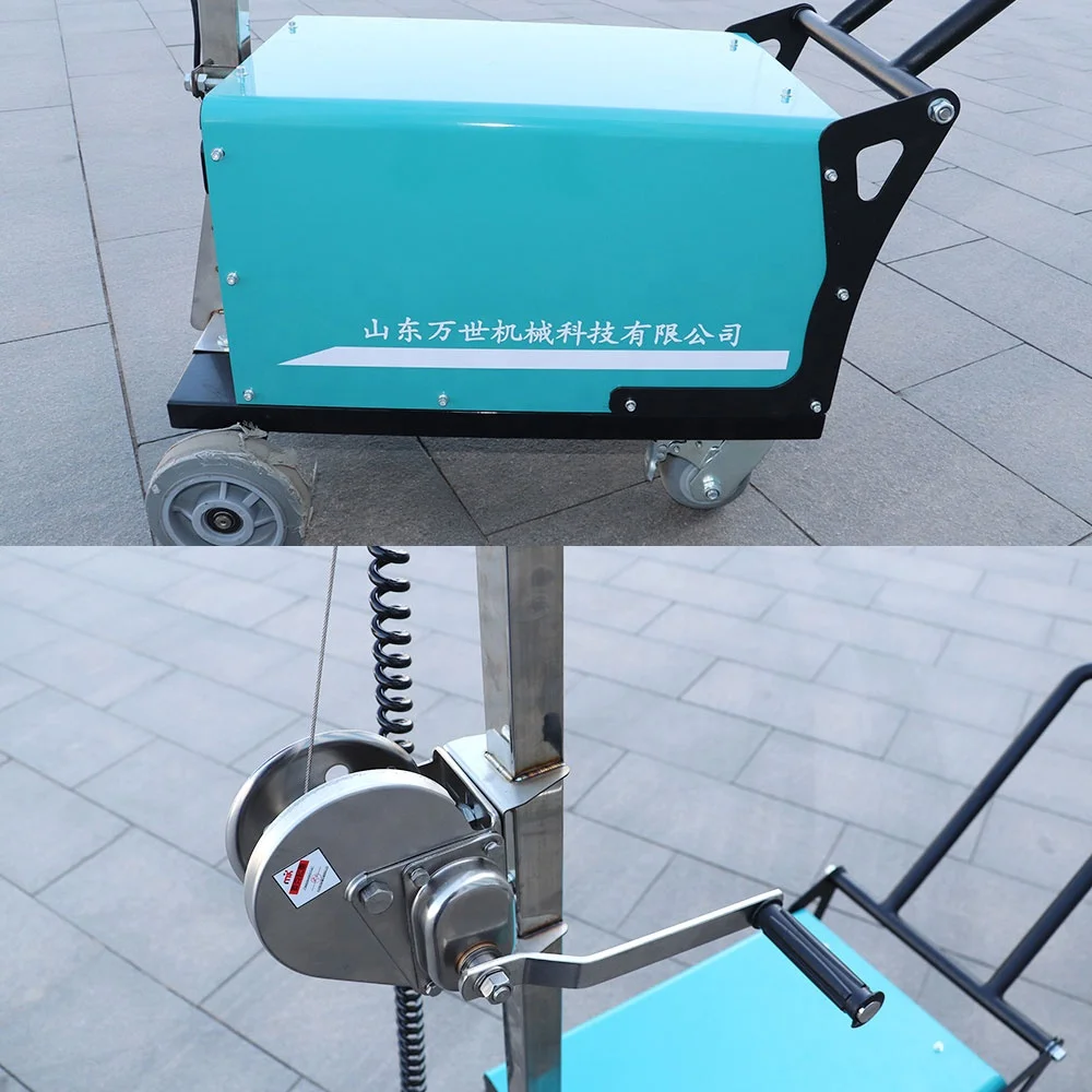 VANSE WSY-55C Battery Powered Electric Light Tower Portable Rechargeable LED Work Light Mobile Lighting Tower Trailer