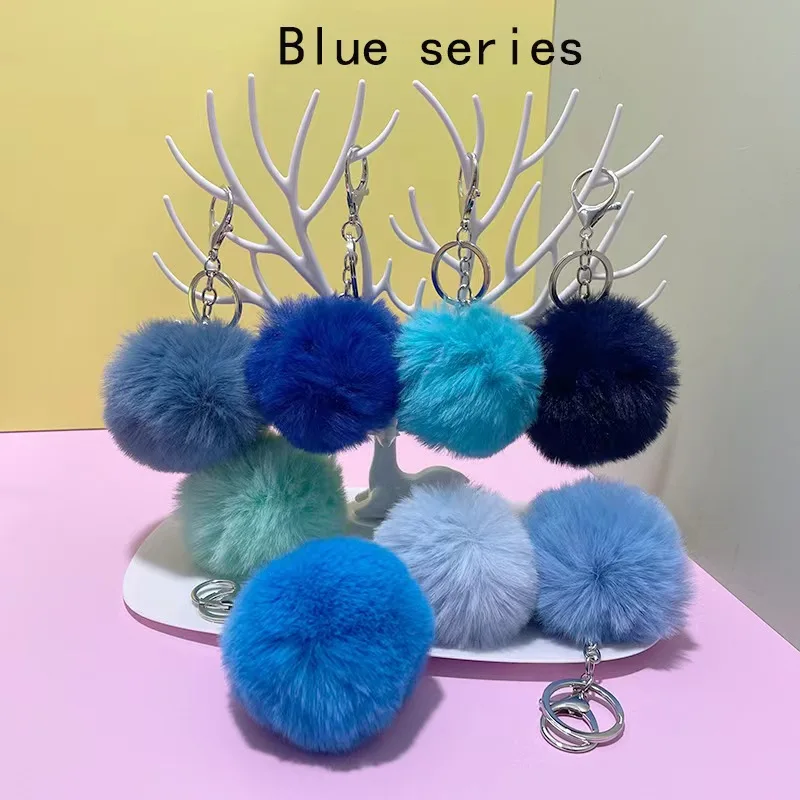 2022 Hot  8cm  Charm Self Defense Key Chain Accessories Puff Ball Keychains Pompom keychain