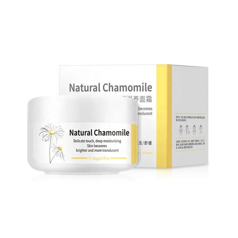 Free samples wholesale custom natural moisturizing chamomile cream whitening anti-aging skin repair cream