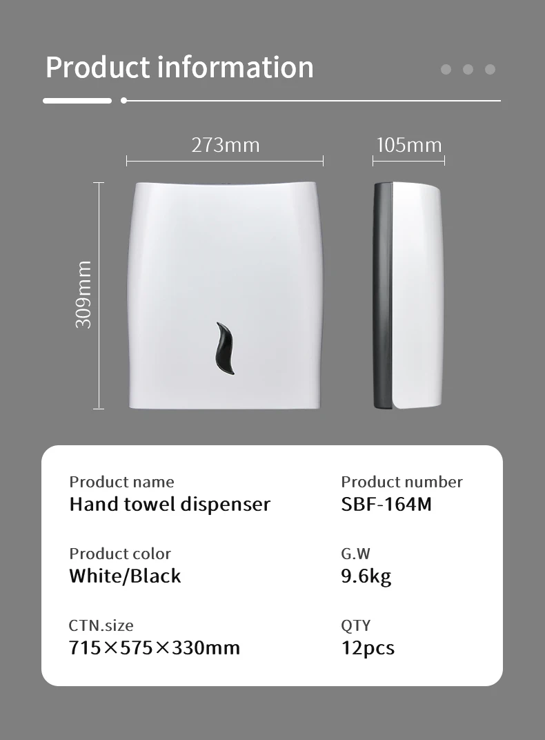 Office Restaurant Smoke Black ABS Plastic Tissue Box Z Folding Holder Hand Paper Towel Dispenser Wall Mount