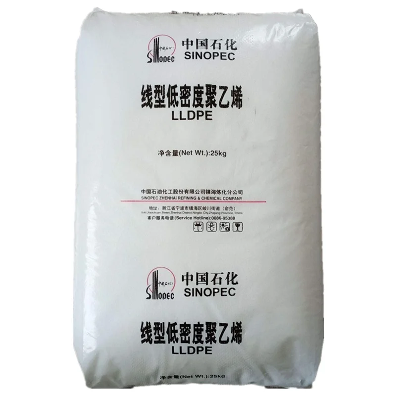 Plastic raw materials Linear Low Density Polyethylene Resin Plastic particles LLDPE SINOPEC DFDA-7042 Resin PE film China