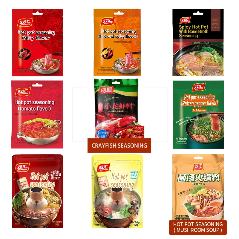 Shuanghui Xianxiang Mushroom Soup 135g Bag Hot Pot Base 3~5 People Family Gathering Stew Soup Seasoning