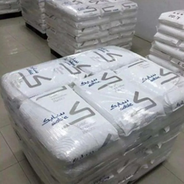 Поликарбонатные поликарбонатные гранулы низкой вязкости Sabic Lexan pc