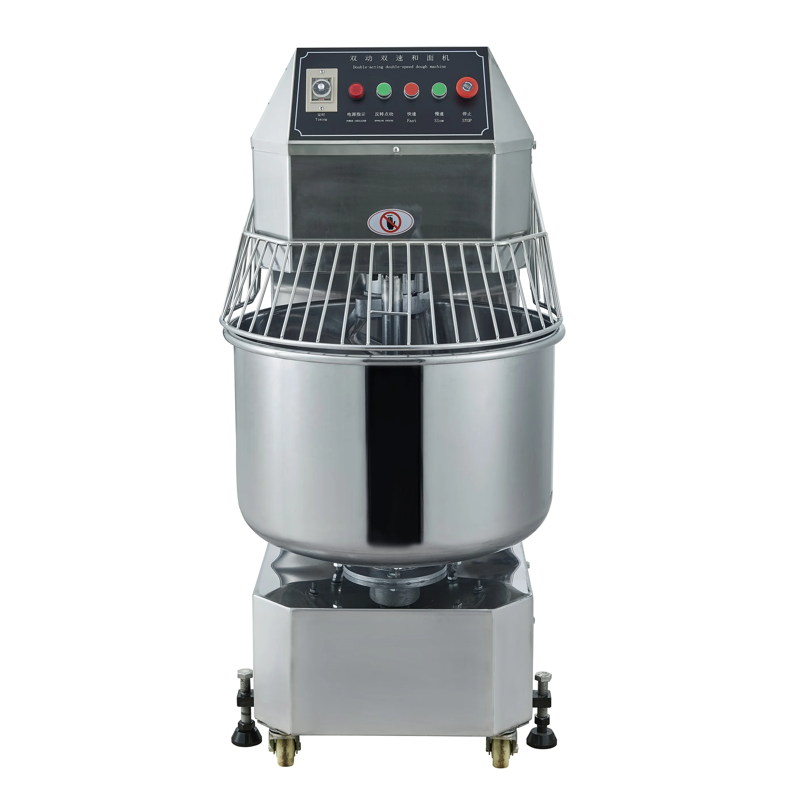 SSD-60 Commercial Baking Bread Dough Mixer Heavy Duty Bakery Bread Flour Mixing Machine